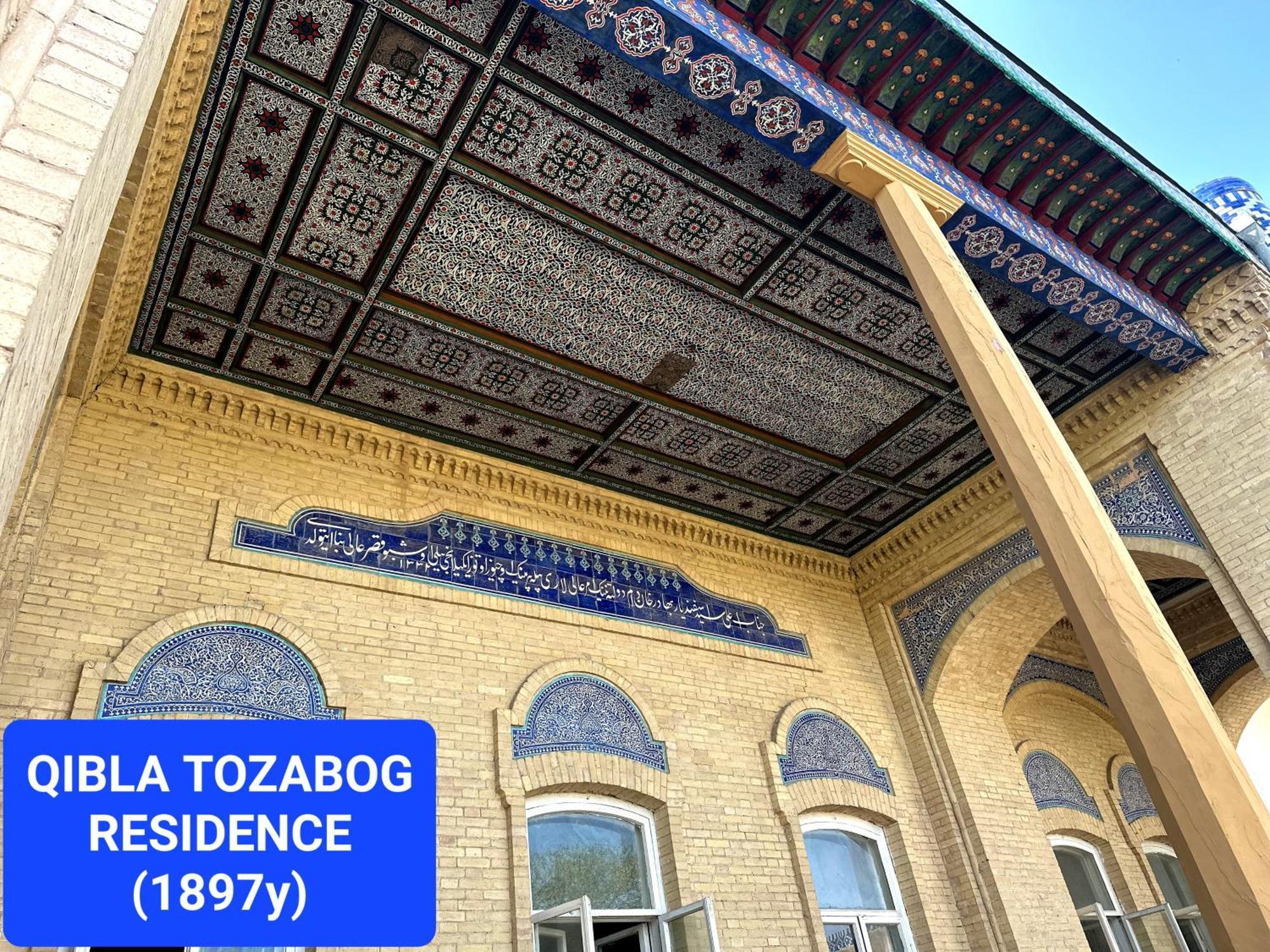Qibla Tozabog Hotel Khiva ภายนอก รูปภาพ