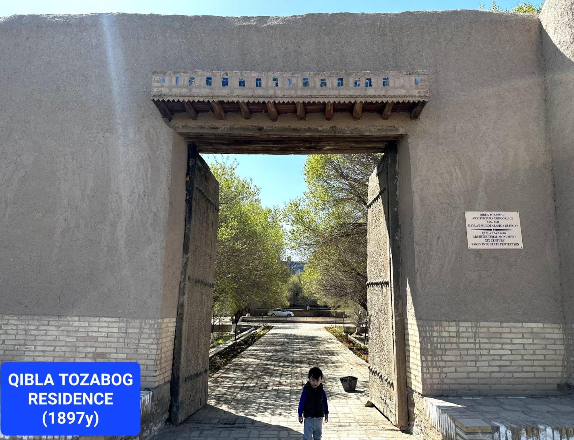Qibla Tozabog Hotel Khiva ภายนอก รูปภาพ